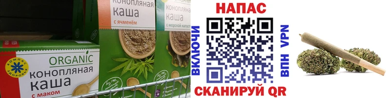 купить наркотики цена  Пестово  нарко площадка наркотические препараты  Еда ТГК конопля 