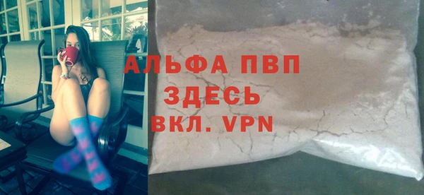 прущая мука Верхнеуральск