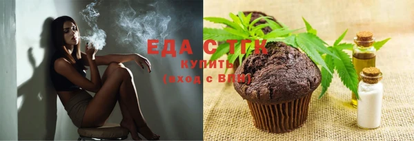 спиды Володарск