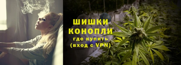 кокс Волосово
