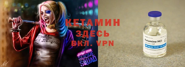 кокс Волосово