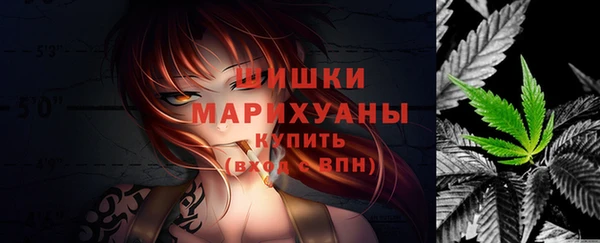 кокс Волосово