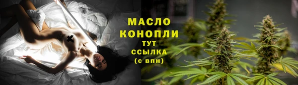 кокс Волосово