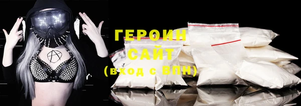 хмурый Тавда