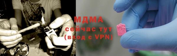 спиды Володарск