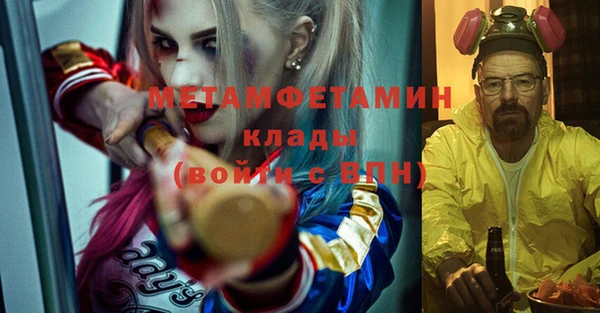 кокс Волосово