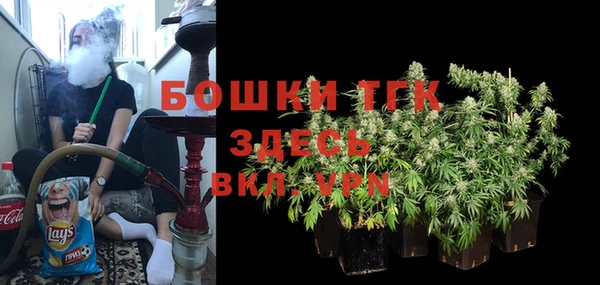 спиды Володарск