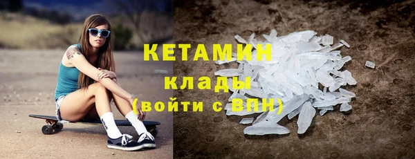 кокс Волосово