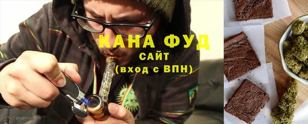 кокс Волосово