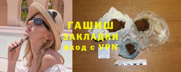 кокс Волосово