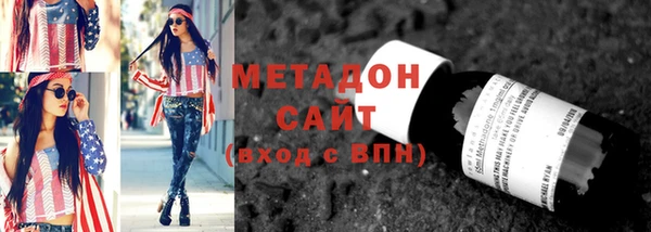 кокс Волосово