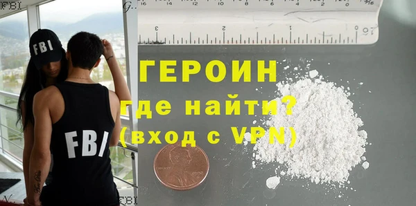 кокс Волосово