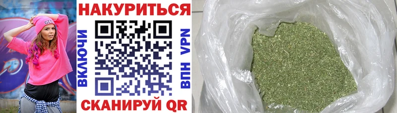 Конопля THC 21% где купить наркотик Пестово